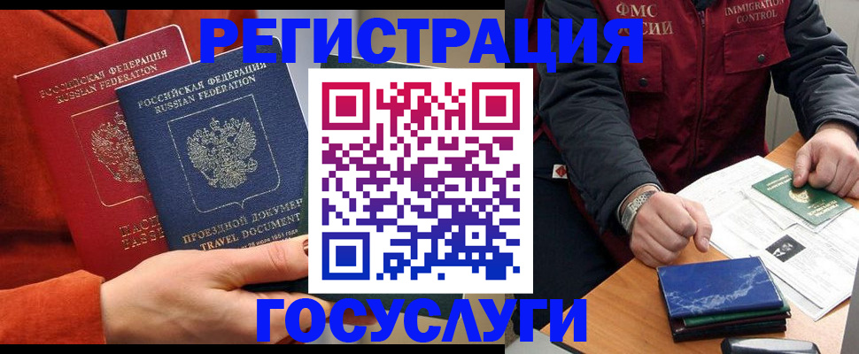 пропишу в квартире в Пермском крае